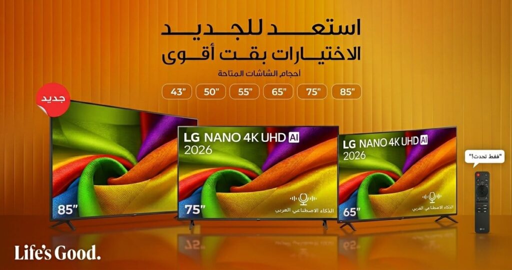 whatsapp image 2026 04 17 at 1.43.32 am