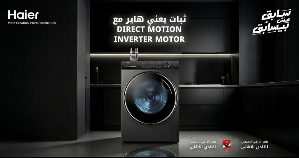 whatsapp image 2026 04 17 at 2.14.25 am