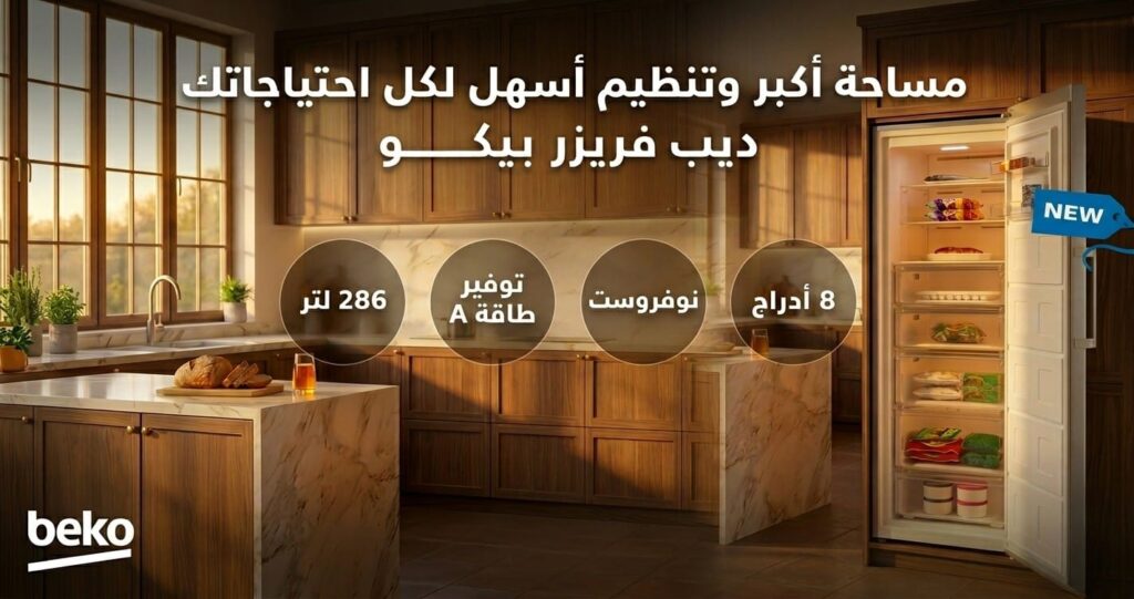 whatsapp image 2026 04 17 at 3.00.43 am