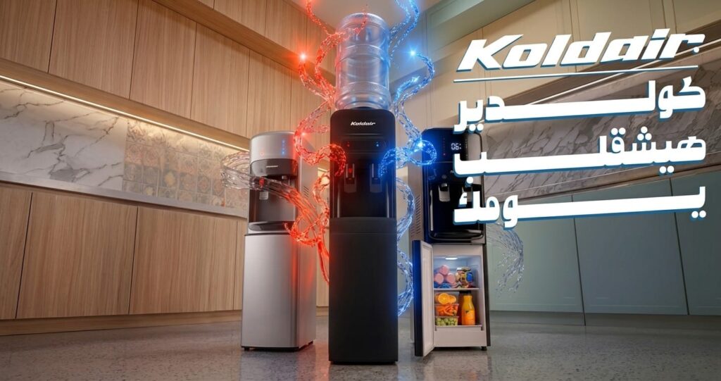 whatsapp image 2026 04 17 at 3.05.27 am