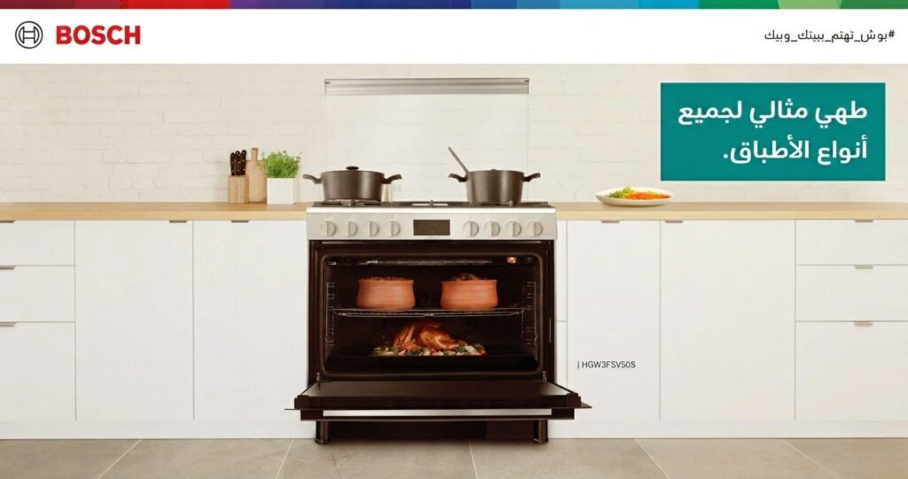 whatsapp image 2026 04 17 at 3.10.06 am