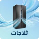 whatsapp image 2026 04 18 at 1.24.51 am