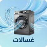 whatsapp image 2026 04 18 at 1.30.35 am