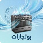 whatsapp image 2026 04 18 at 1.32.04 am