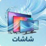 whatsapp image 2026 04 18 at 1.34.20 am