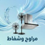 whatsapp image 2026 04 18 at 1.39.03 am